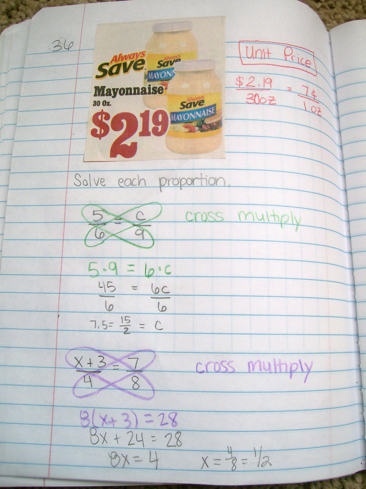 unit price interactive notebook 