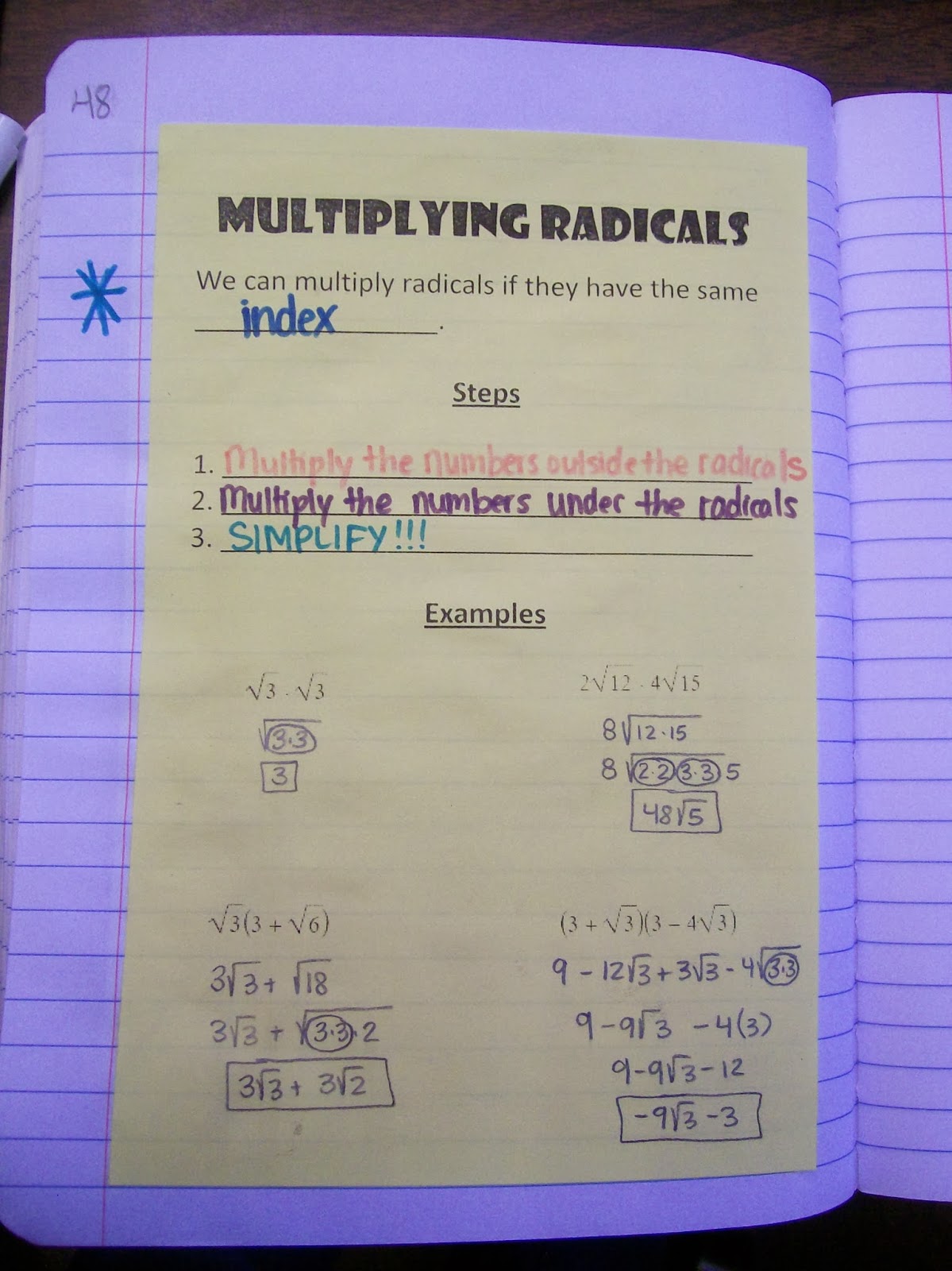 multiplying radicals graphic organizer algebra interactive notebooks. 
