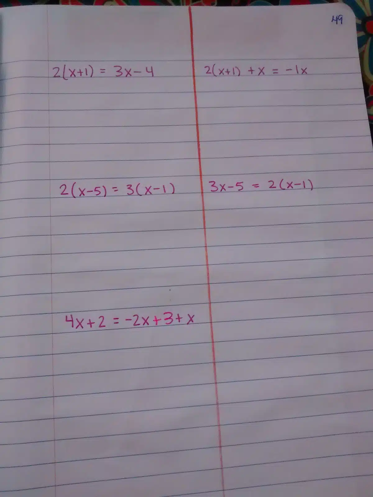 Solving Equations with Variables on Both Sides of the Equal Sign Foldable