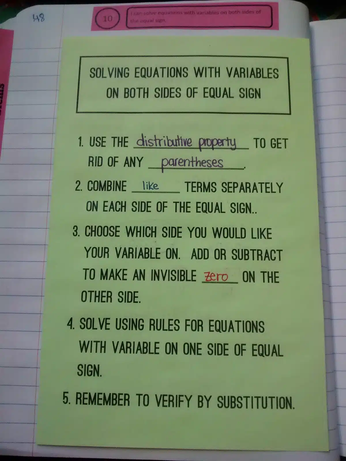 Solving Equations with Variables on Both Sides of the Equal Sign Foldable