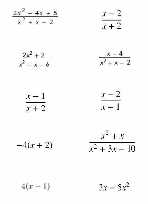 Rational Expressions Question Stack Activity for Algebra 2