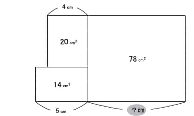 area maze puzzle from the guardian article