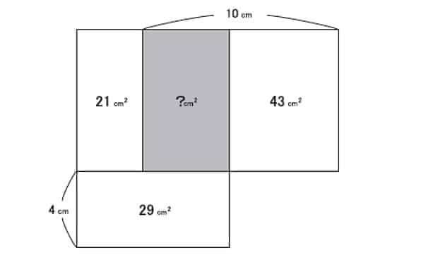 area maze puzzle from the guardian article