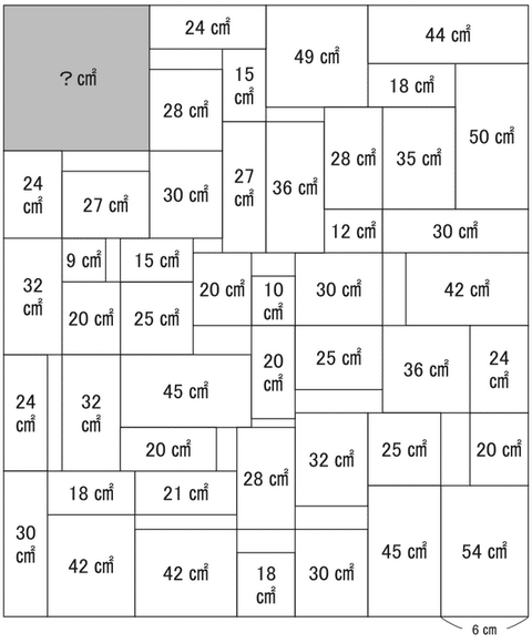 Area Maze Challenge Puzzle from New York Times. 