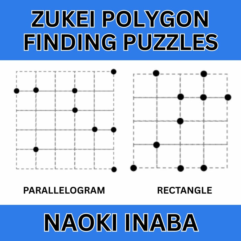 zukei polygon shape finding puzzles from naoki inaba. 