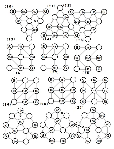 Angle Mazes by Naoki Inaba