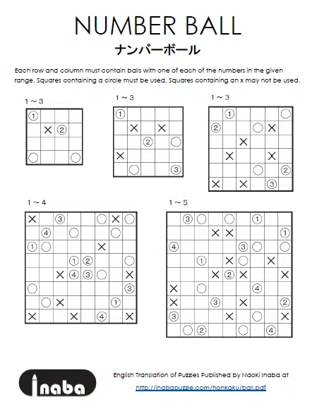 English Translation of Number Ball Puzzles by Naoki Inaba 