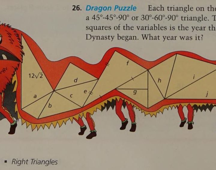 Dragon Shaped Puzzle for Practicing Special Right Triangles.