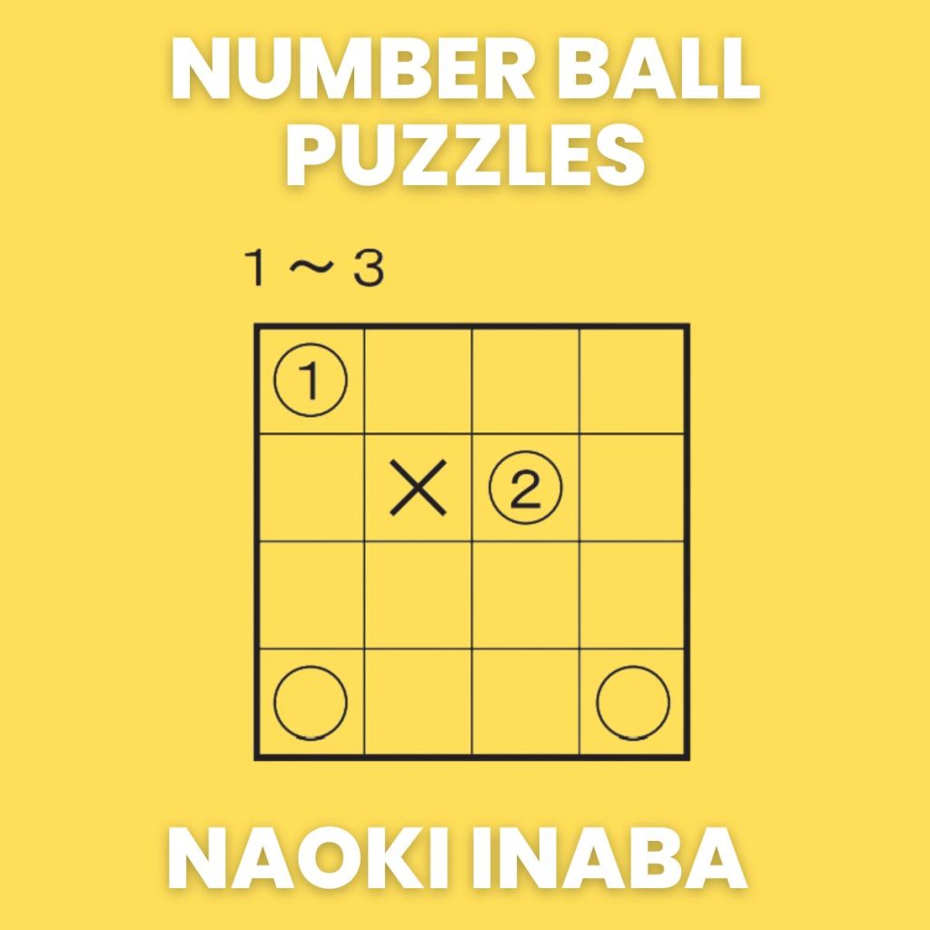 number ball puzzle example from naoki inaba. 