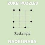 zukei puzzles by naoki inaba