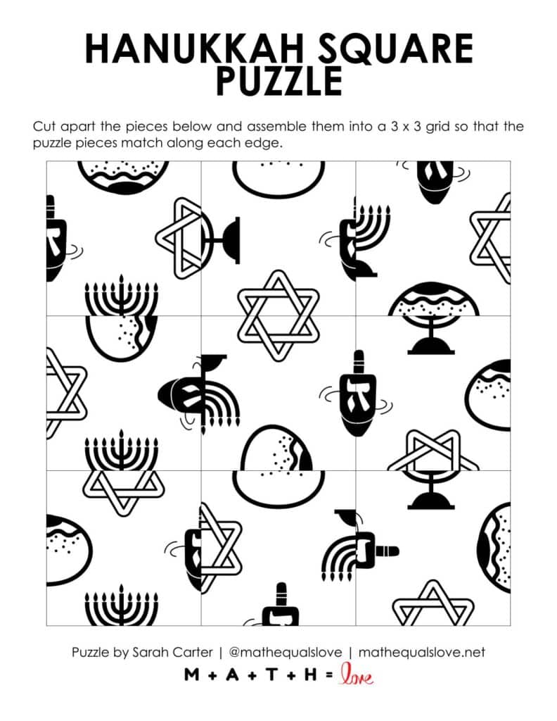 Hanukkah Square Edge Matching Puzzle Printable PDF. 