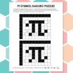 pi symbol kakuro logic puzzles for pi day.