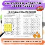 10-31 Halloween Square Search Puzzles