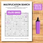 15x15 multiplication search puzzle worksheet.