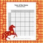 lunar new year - year of the horse nonogram puzzle.