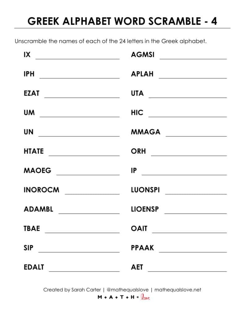 sample page of packet of Greek Alphabet word scramble puzzles.