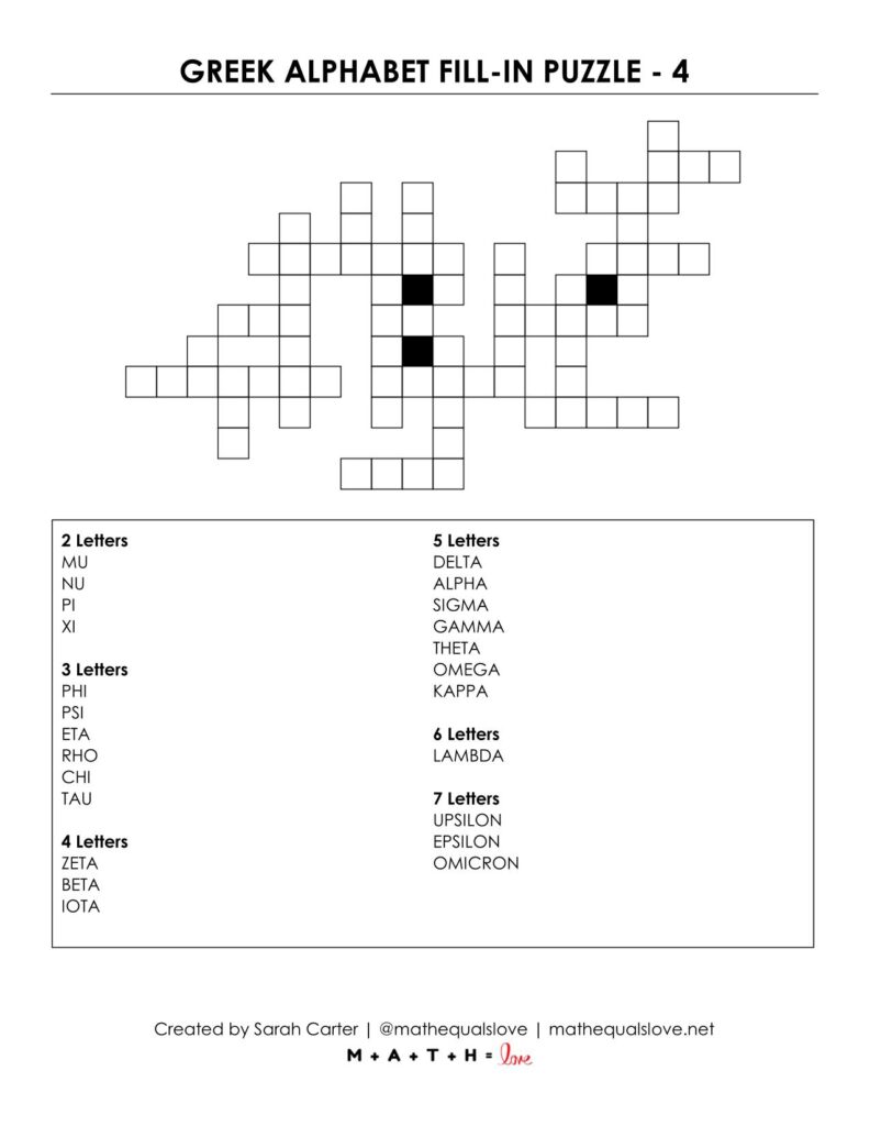 screenshot of greek alphabet fill in puzzle worksheet.