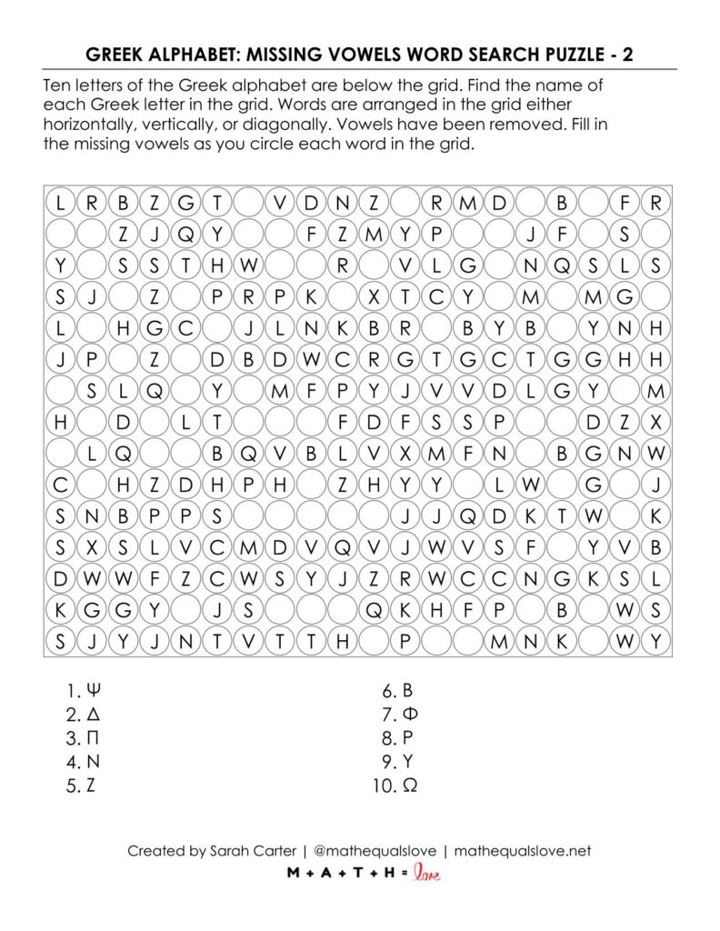 greek alphabet missing vowel word search puzzle.