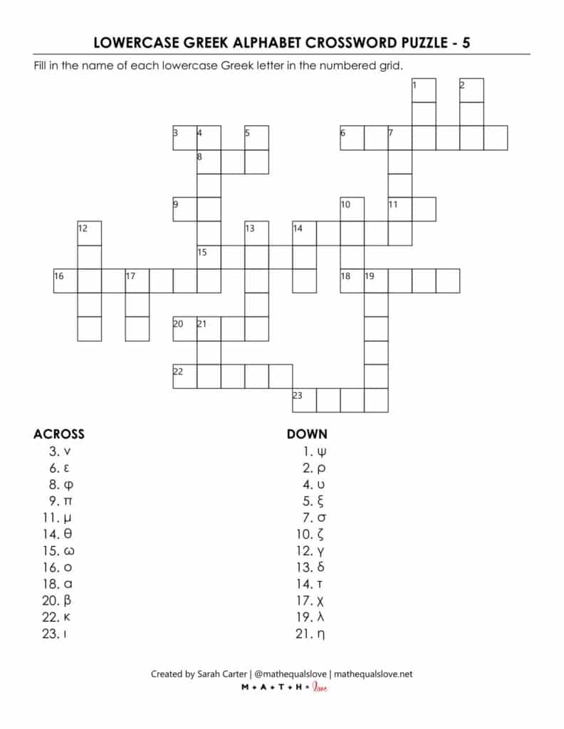 lowercase greek alphabet crossword puzzle pdf worksheet.