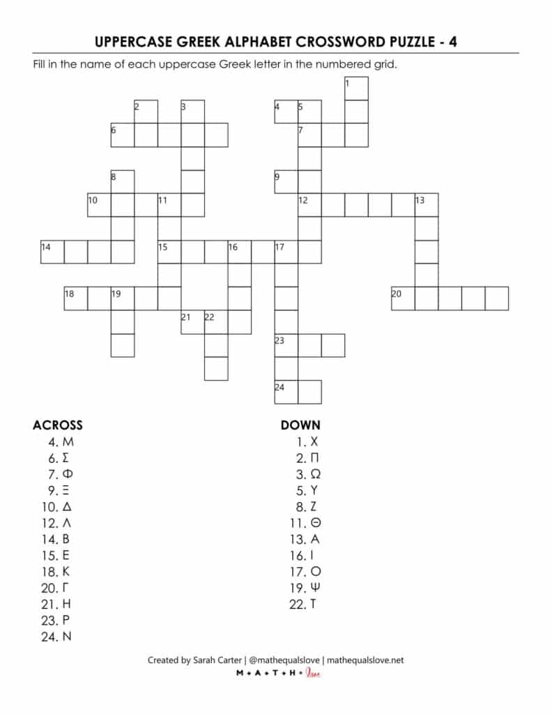 uppercase greek alphabet crossword puzzle worksheet.