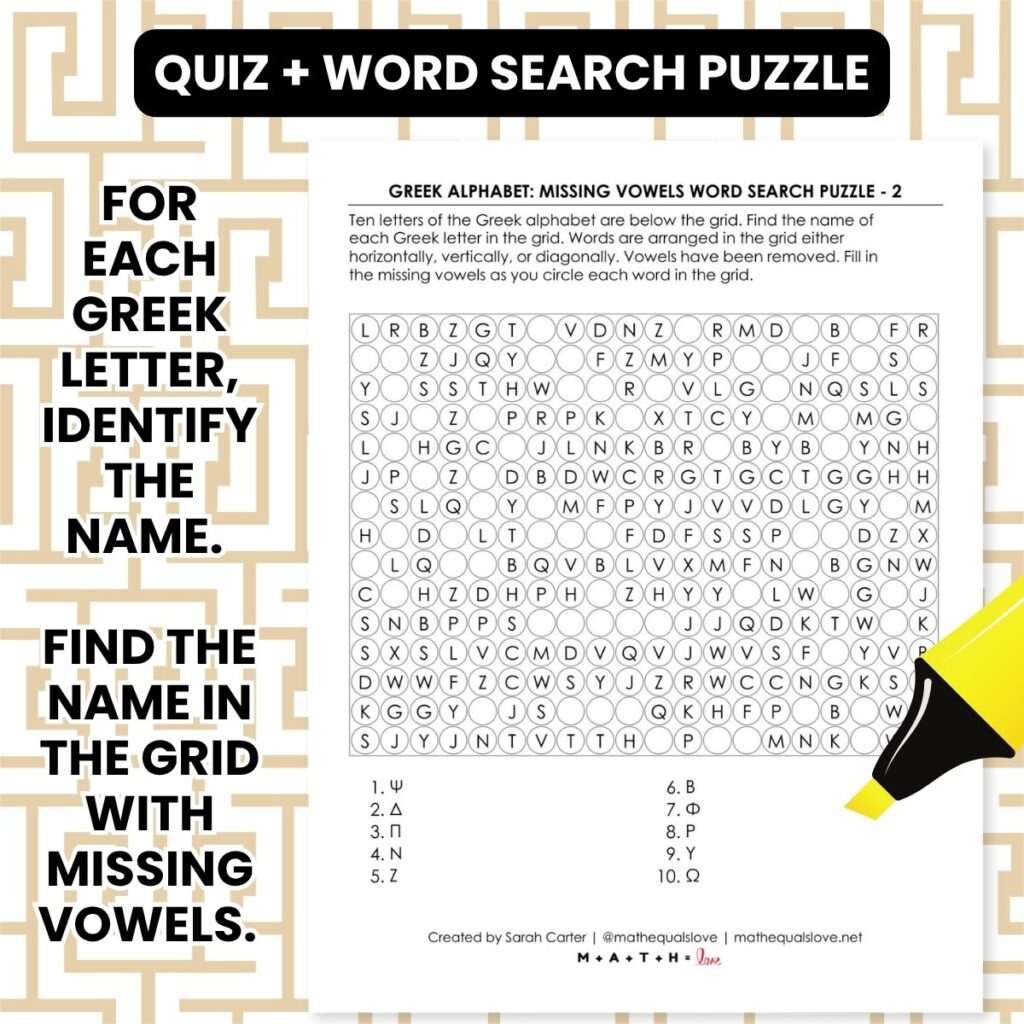 greek alphabet missing vowels world search puzzle.