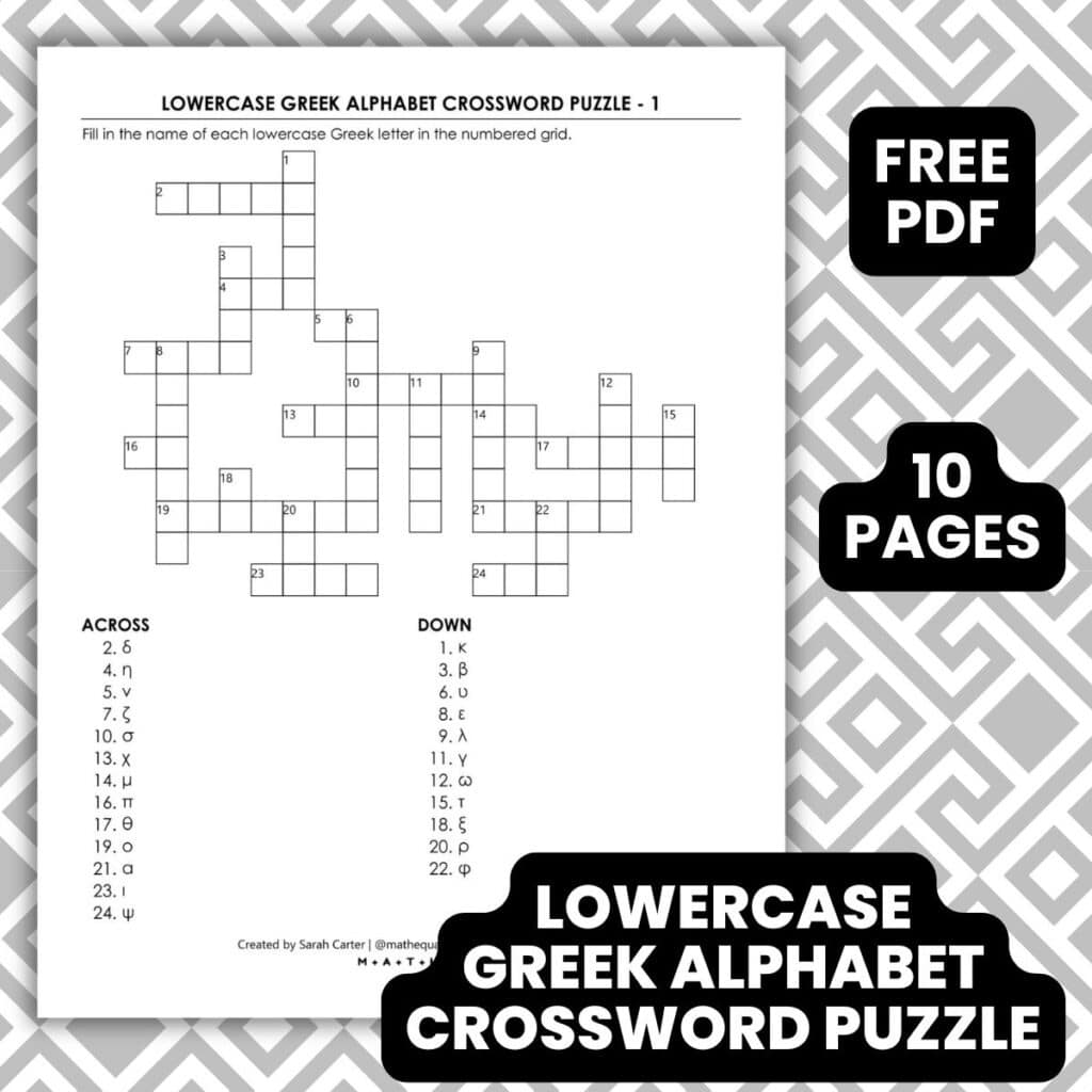 lowercase greek alphabet crossword puzzle worksheet.