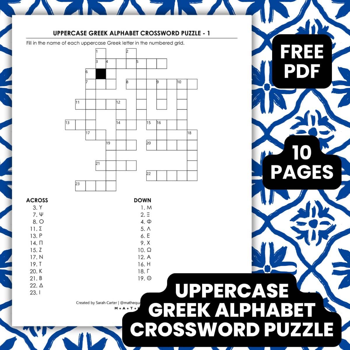 uppercase greek alphabet crossword puzzle worksheet pdf.